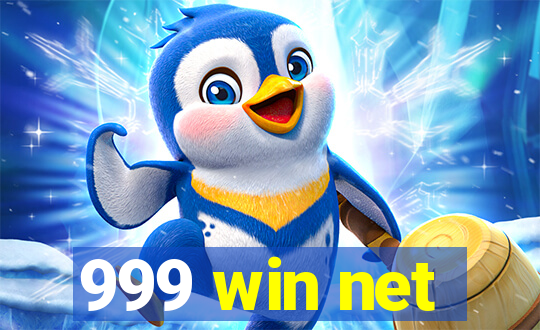 999 win net